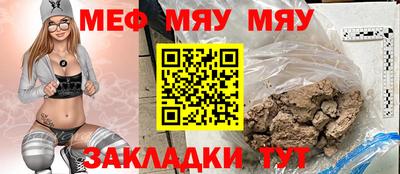MDMA Гудермес