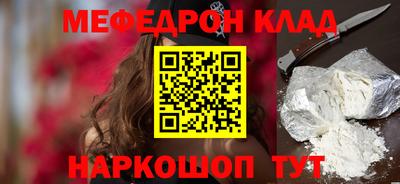 MDMA Гудермес