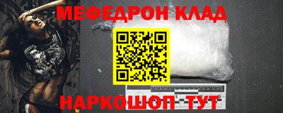 MDMA Гудермес