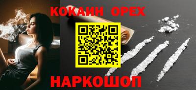 MDMA Гудермес