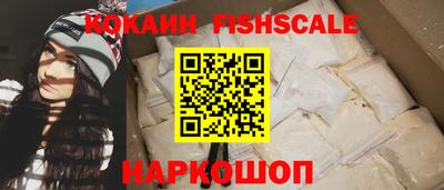 кристаллы Гулькевичи