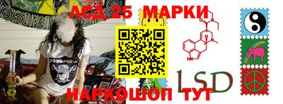 MDMA Гудермес