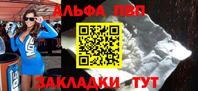 MDMA Гудермес