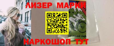 MDMA Гудермес