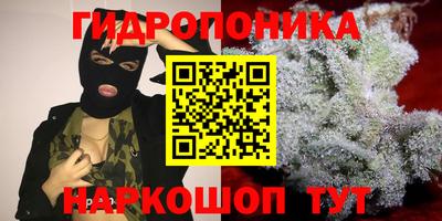 MDMA Гудермес