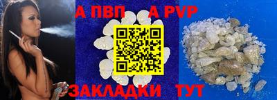 MDMA Гудермес