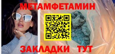 MDMA Гудермес
