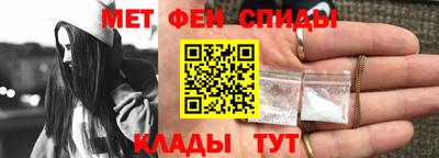MDMA Гудермес