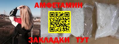 MDMA Гудермес
