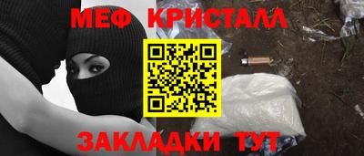 MDMA Гудермес