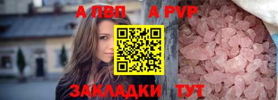 MDMA Гудермес
